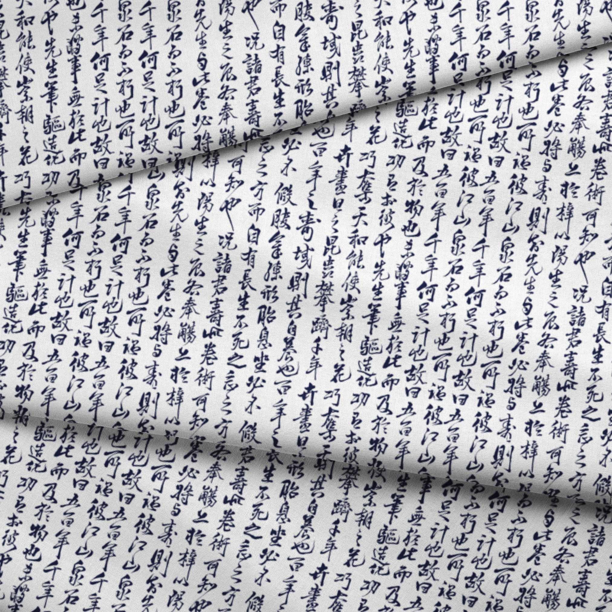 fabric fold mockup