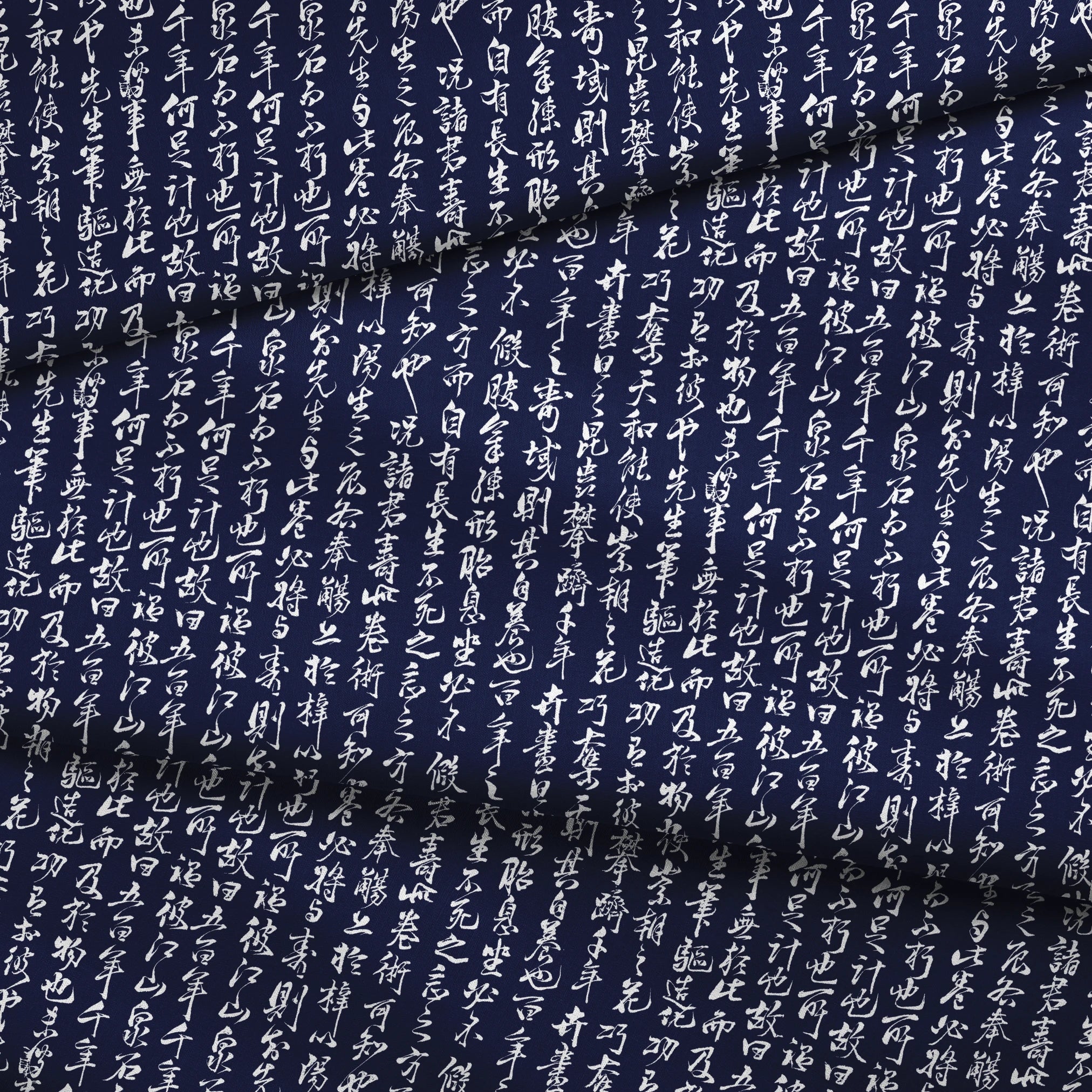 fabric fold mockup