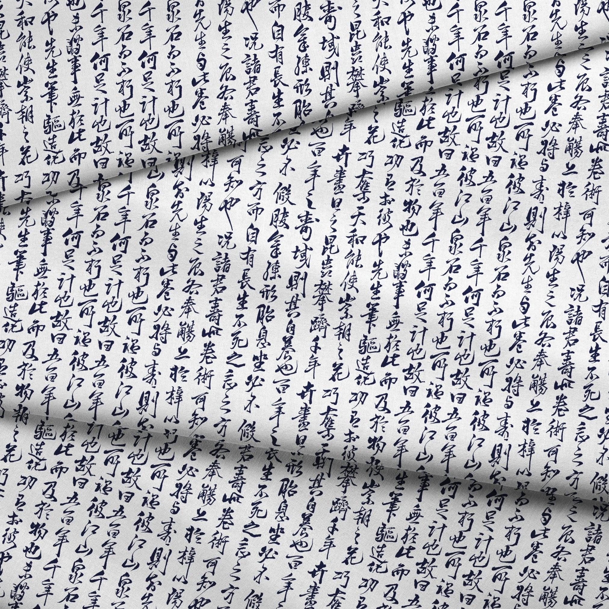 fabric fold mockup