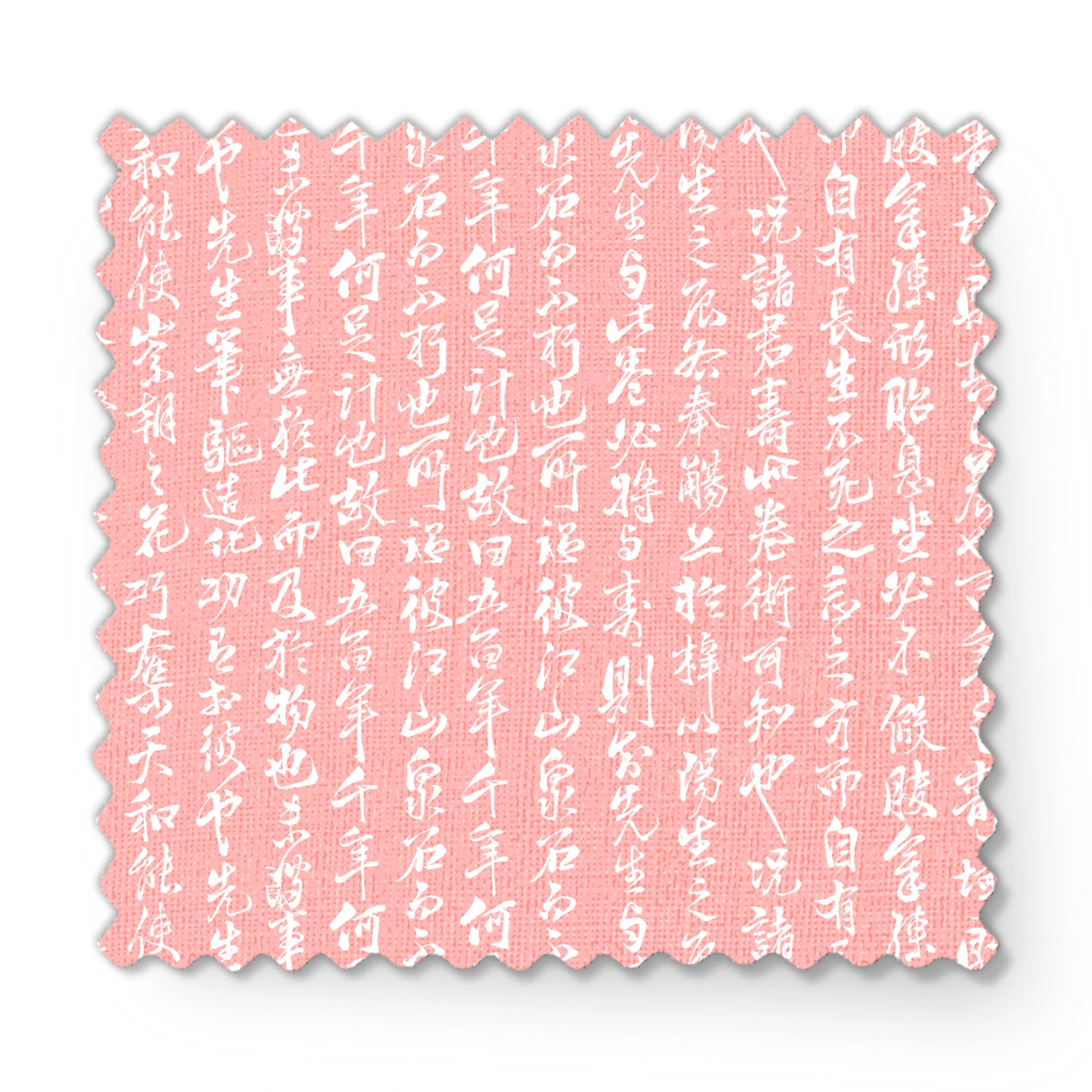 fabric swatch mockup