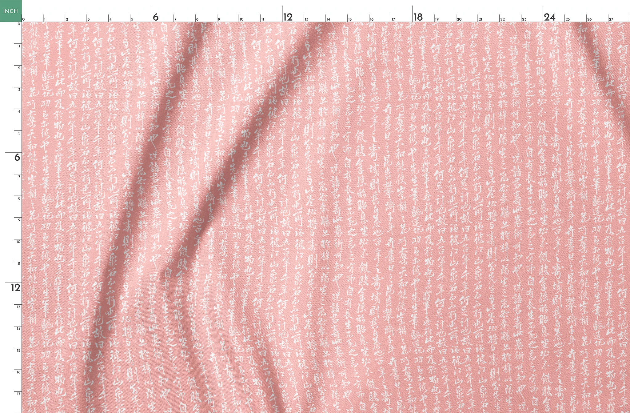 springs fatquarter mockup