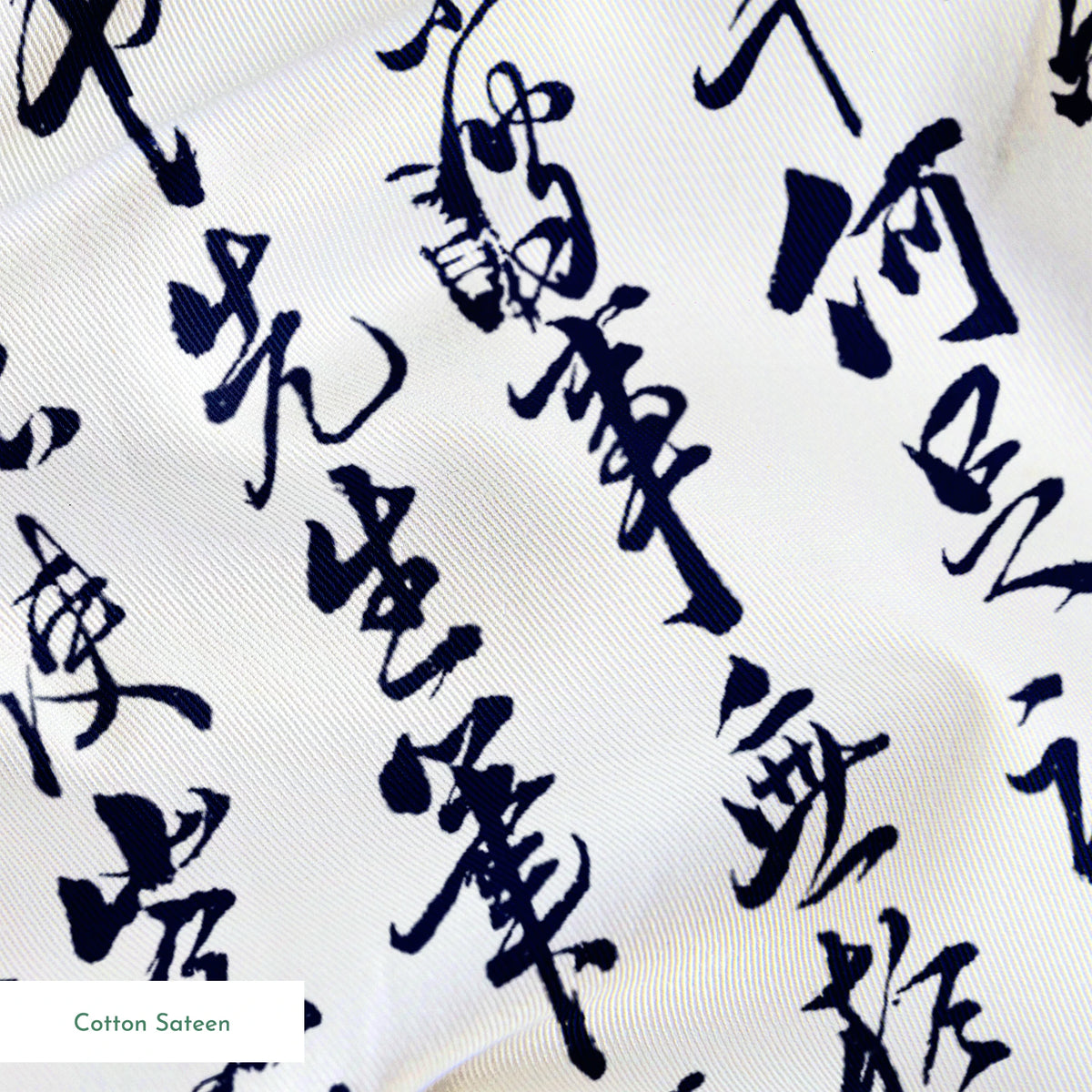  springs sateen texture