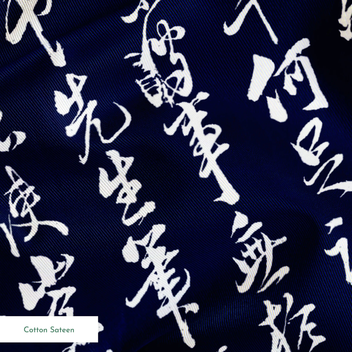  springs sateen texture