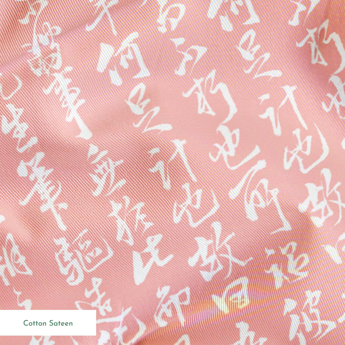  springs sateen texture