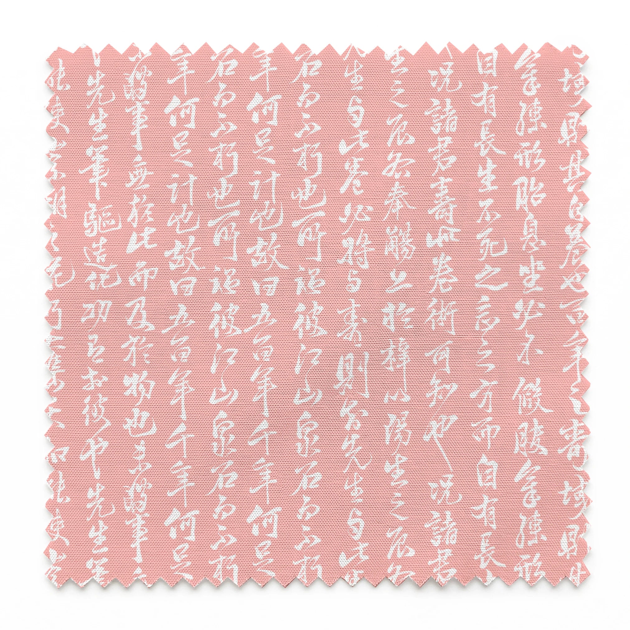  springs swatch pinked