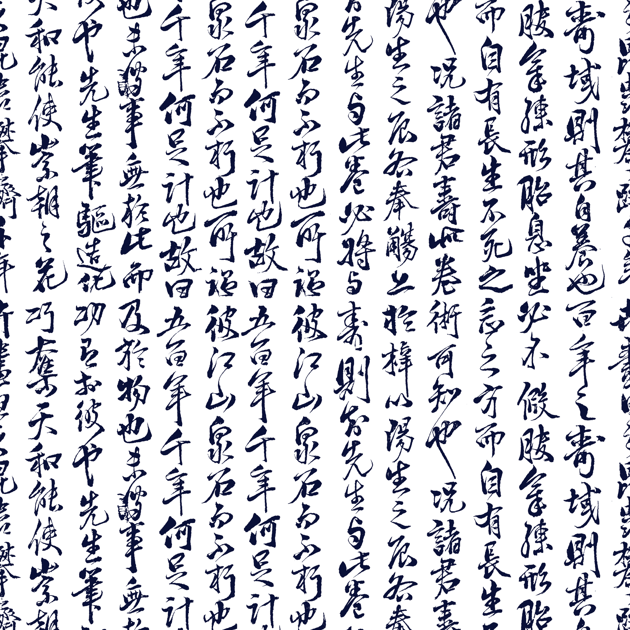  tiled preview square